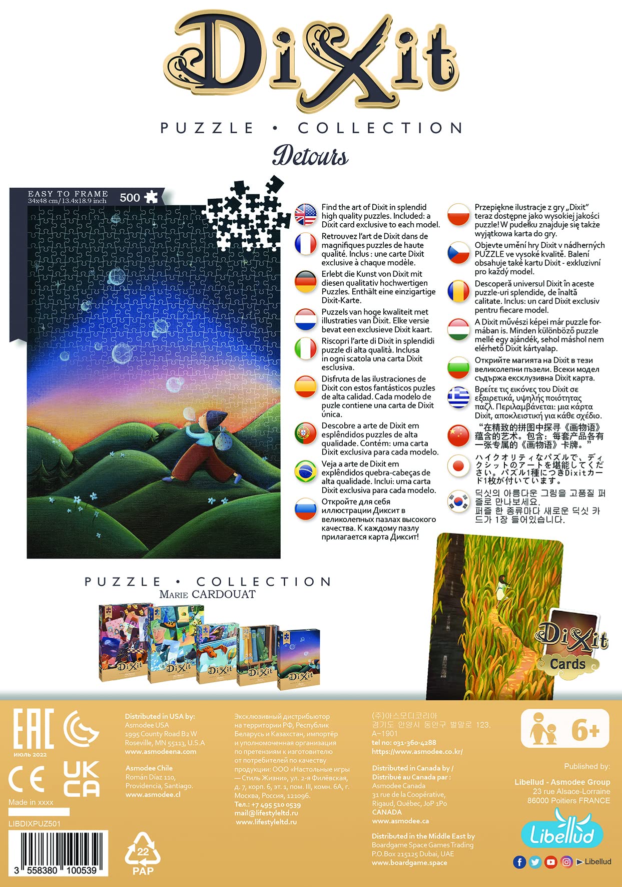 Dixit Puzzle 500 pc: Detours