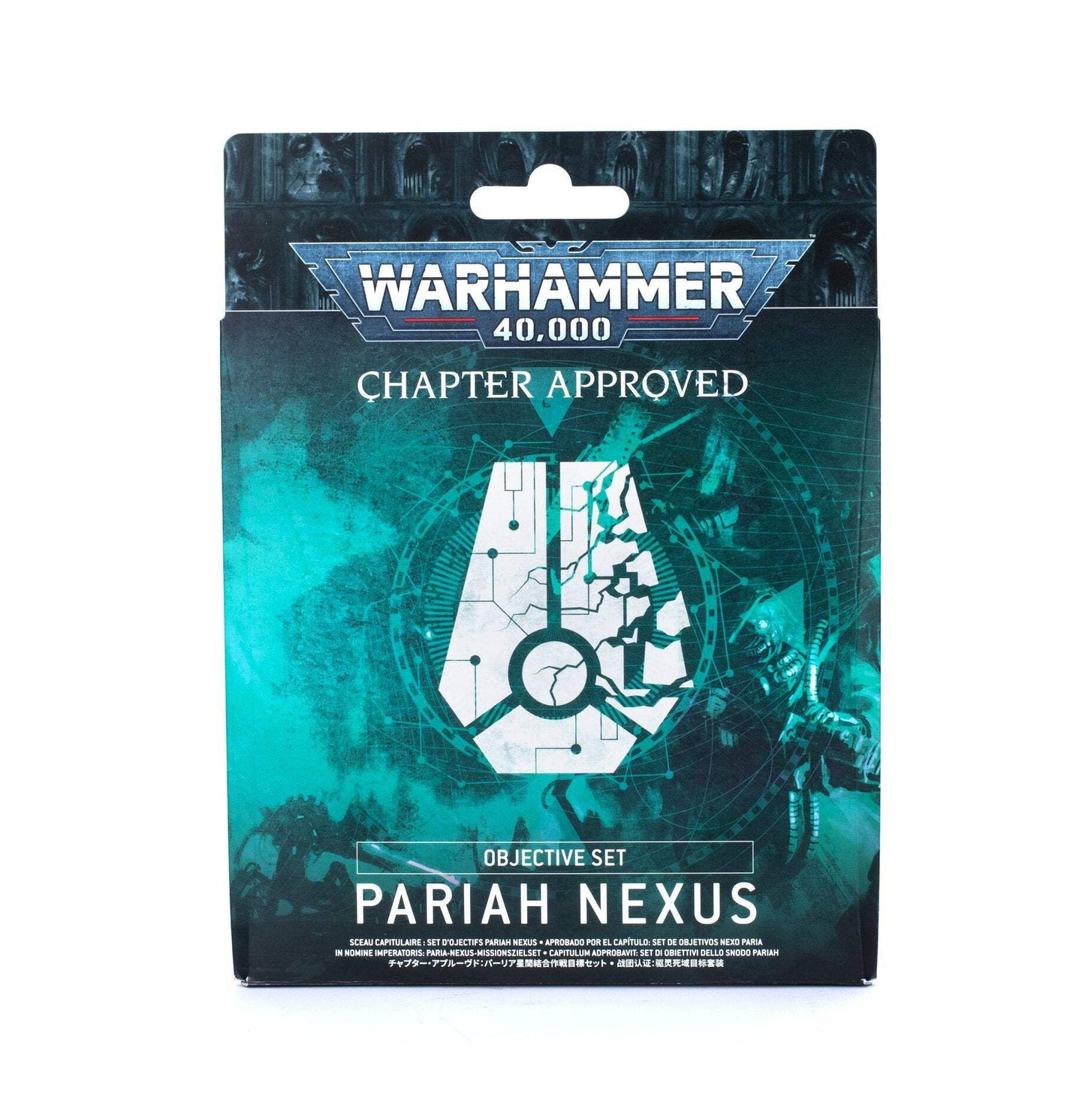 (GW) Objective Set Pariah Nexus